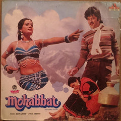 Bappi Lahiri â€¢ Indivar - Mohabbat (Vinyl) Image