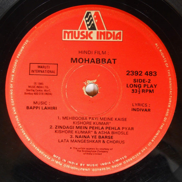 Bappi Lahiri â€¢ Indivar - Mohabbat (Vinyl) Image