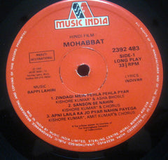 Bappi Lahiri â€¢ Indivar - Mohabbat (Vinyl) Image