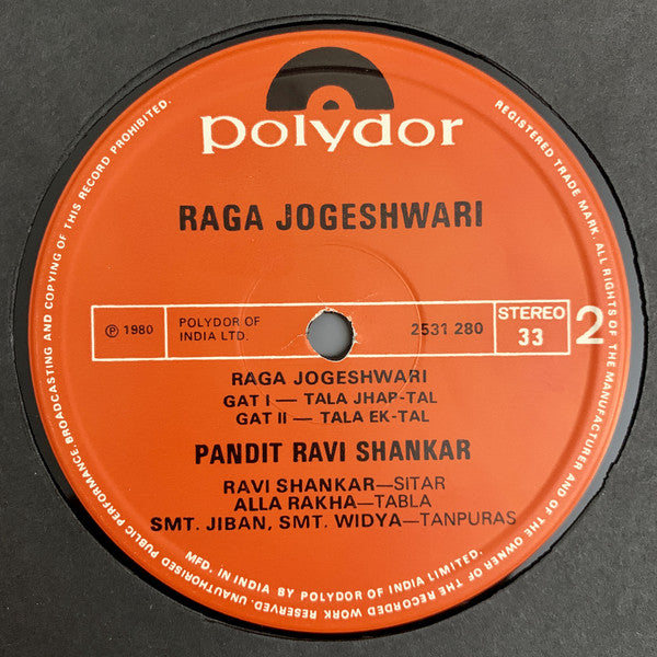 Ravi Shankar - Raga Jogeshwari (Vinyl) Image