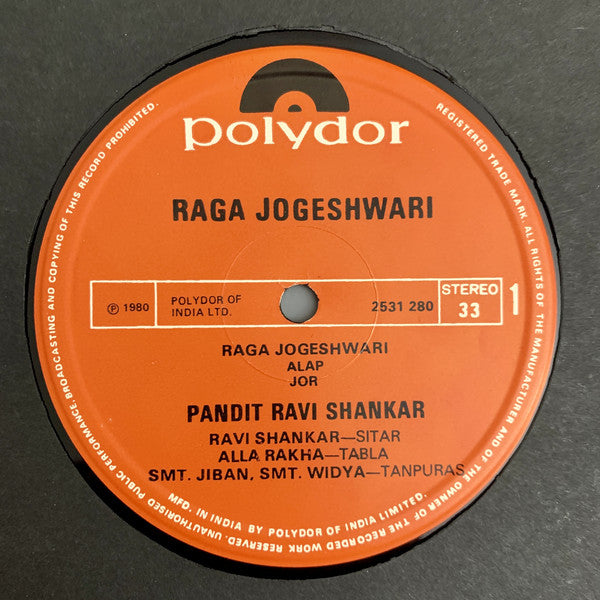 Ravi Shankar - Raga Jogeshwari (Vinyl) Image