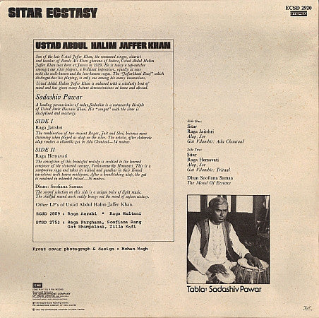 Abdul Halim Jaffer Khan - Sitar Ecstasy (Vinyl) Image