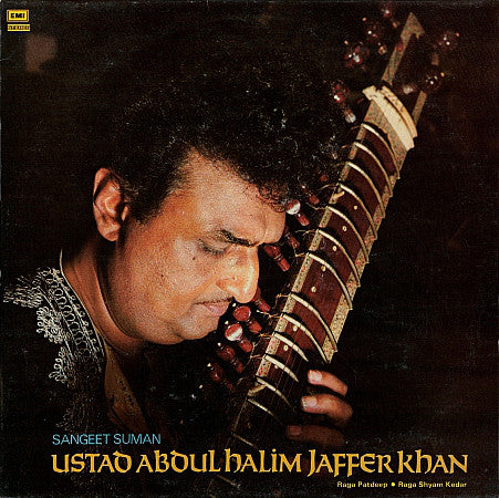 Abdul Halim Jaffer Khan - Sangeet Suman (Vinyl) Image