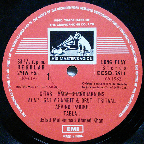 Arvind Parikh - Melody and Grace (Vinyl) Image