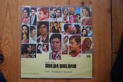 Kalyanji-Anandji - Dulha Dulhan (Vinyl) Image