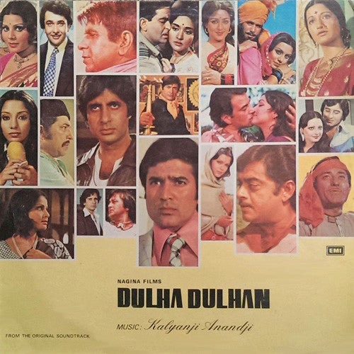 Kalyanji-Anandji - Dulha Dulhan (Vinyl) Image