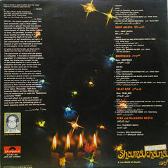 Various - Shamakhana - A Live Mehfil Of Ghazals (Vinyl) (2 LP) Image