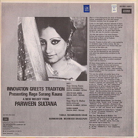 Parween Sultana - Innovation Greets Tradition - Presenting Raga Sarang Kauns - A New Melody From Parween Sultana (Vinyl) Image