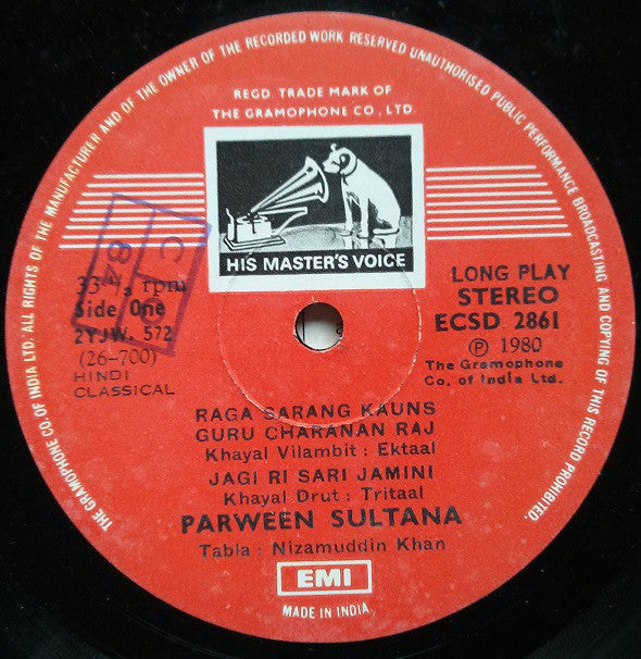 Parween Sultana - Innovation Greets Tradition - Presenting Raga Sarang Kauns - A New Melody From Parween Sultana (Vinyl) Image