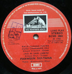 Parween Sultana - Innovation Greets Tradition - Presenting Raga Sarang Kauns - A New Melody From Parween Sultana (Vinyl) Image