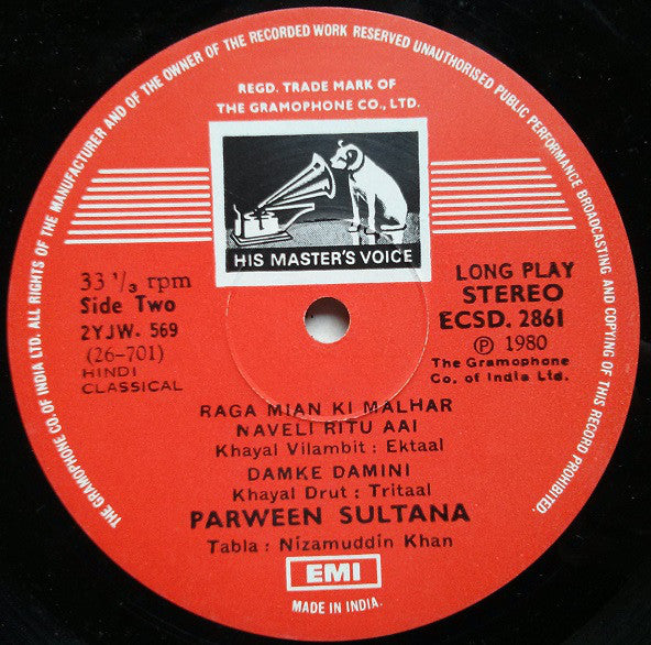 Parween Sultana - Innovation Greets Tradition - Presenting Raga Sarang Kauns - A New Melody From Parween Sultana (Vinyl) Image