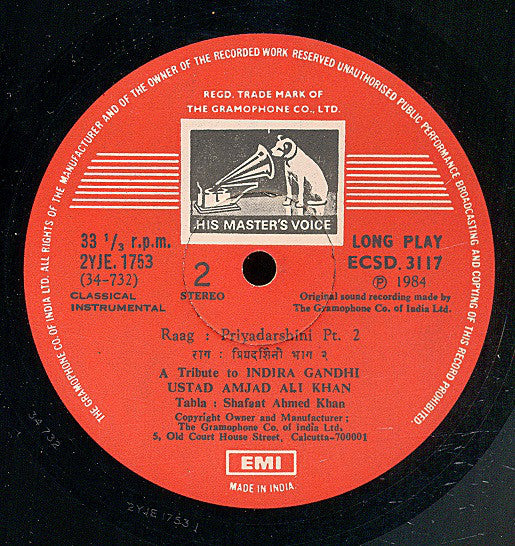 Amjad Ali Khan - Raga Priyadarshini - A Tribute (Vinyl) Image