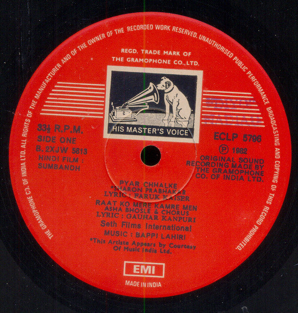 Bappi Lahiri, Gauhar Kanpuri, Faruk Kaiser - Sumbandh (Vinyl) Image