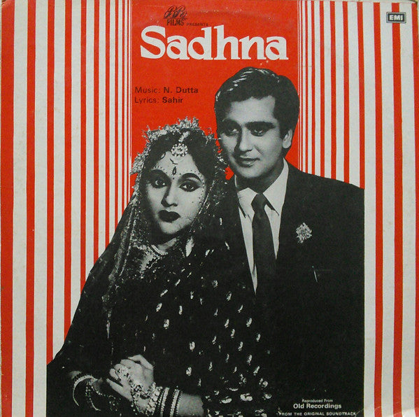 N. Dutta, Sahir Ludhianvi - Sadhna (Vinyl) Image