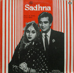 N. Dutta, Sahir Ludhianvi - Sadhna (Vinyl) Image