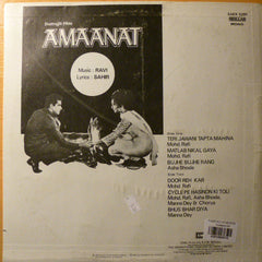 Ravi - Amaanat (Vinyl) Image