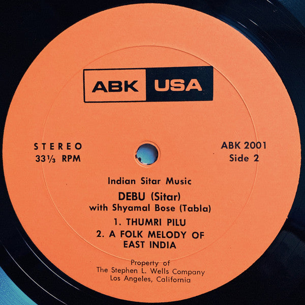 Debu Chaudhuri - Debu's Sitar - India's Debu - Sitar Maestro (Vinyl) Image