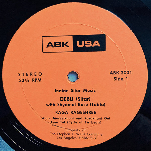 Debu Chaudhuri - Debu's Sitar - India's Debu - Sitar Maestro (Vinyl) Image
