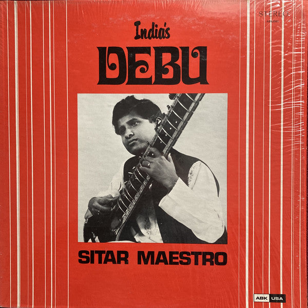 Debu Chaudhuri - Debu's Sitar - India's Debu - Sitar Maestro (Vinyl) Image