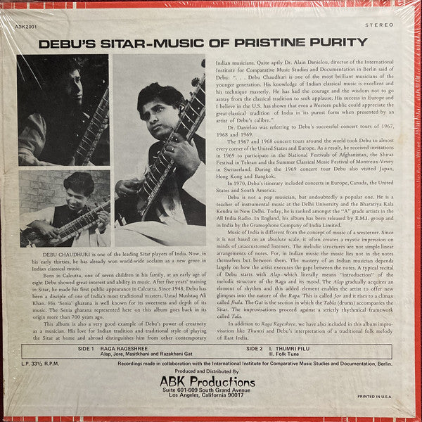 Debu Chaudhuri - Debu's Sitar - India's Debu - Sitar Maestro (Vinyl) Image