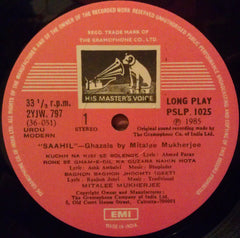 Mitalee Mukherjee - Saahil (Ghazals) (Vinyl) Image