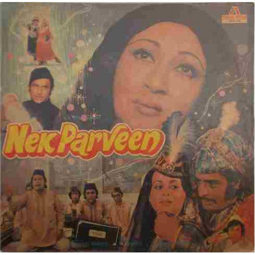 Iqbal Qureshi - Nek Parveen (Vinyl) Image