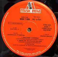 Laxmikant-Pyarelal, Anand Bakshi - Woh 7 Din (Vinyl) Image