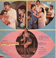 Kalyanji-Anandji - Haqdaar (Vinyl) Image