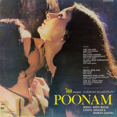 Anu Malik, Anjaan & Hasrat Jaipuri - Poonam (Vinyl) Image