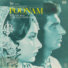 Anu Malik, Anjaan & Hasrat Jaipuri - Poonam (Vinyl) Image