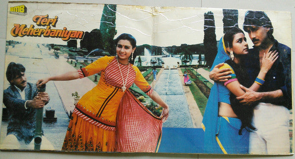 Laxmikant-Pyarelal, S. H. Bihari - Teri Meherbaniyan (Vinyl) Image