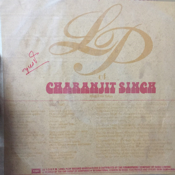 Charanjit Singh - Laxmikant Pyarelal Present LP Of Charanjit Singh Hindi Film Songs (Vinyl) Image