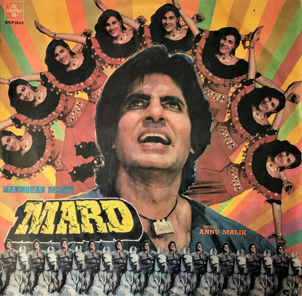 Anu Malik, Rajinder Krishan â€¢ Prayag Raj â€¢ Indivar - Mard (Vinyl) Image