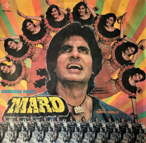 Anu Malik, Rajinder Krishan â€¢ Prayag Raj â€¢ Indivar - Mard (Vinyl) Image