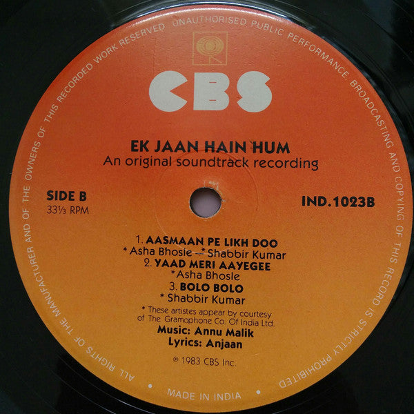 Anu Malik, Anjaan - Ek Jaan Hain Hum (Vinyl) Image