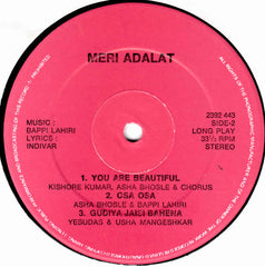 Bappi Lahiri - Meri Adalat (Vinyl) Image