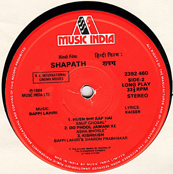 Bappi Lahiri, Faruk Kaiser - Shapath (Vinyl) Image