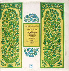 V. G. Jog And Hariprasad Chaurasia - The Distinctive Two, Violin & Flute Jugalbandi (Vinyl) Image