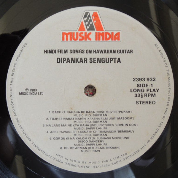 Dipankar Sen Gupta And His Singing Strings / Dipankar Sen Gupta - Hindi Film Songs On Hawaiian Guitar (Vinyl) Image