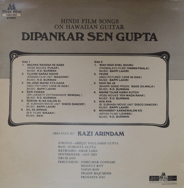 Dipankar Sen Gupta And His Singing Strings / Dipankar Sen Gupta - Hindi Film Songs On Hawaiian Guitar (Vinyl) Image