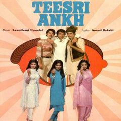 Laxmikant-Pyarelal, Anand Bakshi - Teesri Ankh (Vinyl) Image