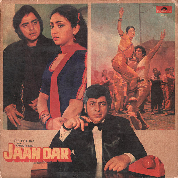 Kalyanji-Anandji - Jaandar (Vinyl) Image