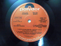 Kalyanji-Anandji - Jaandar (Vinyl) Image