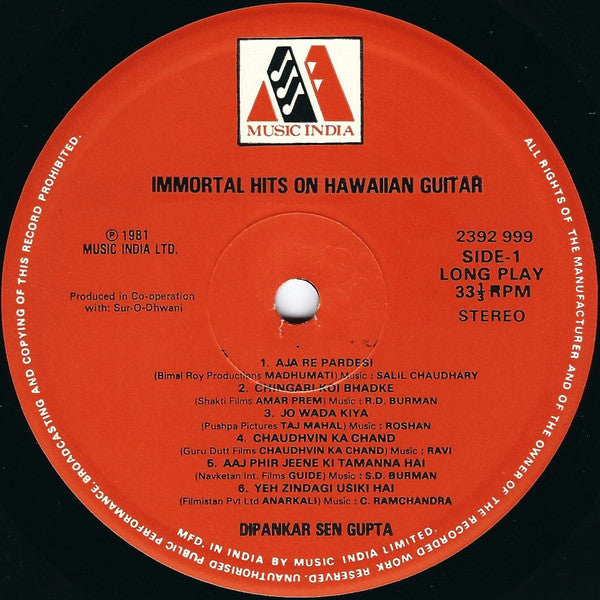 Dipankar Sen Gupta - Immortal Hits On Hawaiian Guitar (Vinyl) Image