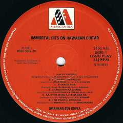 Dipankar Sen Gupta - Immortal Hits On Hawaiian Guitar (Vinyl) Image