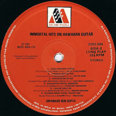 Dipankar Sen Gupta - Immortal Hits On Hawaiian Guitar (Vinyl) Image