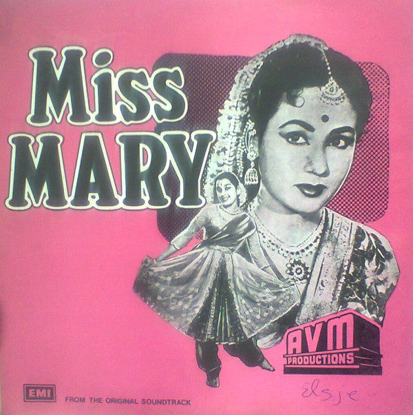 Hemant Kumar - Miss Mary (Vinyl) Image