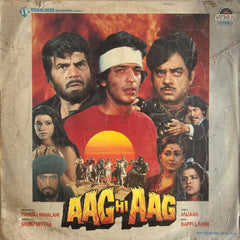 Bappi Lahiri - Aag Hi Aag (Vinyl) Image