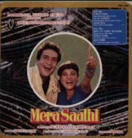 Bappi Lahiri - Mera Saathi (Vinyl) Image