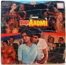 Bappi Lahiri - Bura Aadmi (Vinyl) Image
